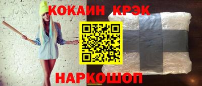 Альфа ПВП Краснодар