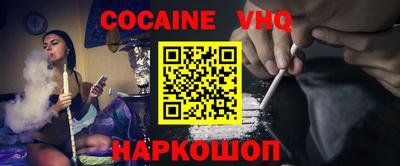 ГАЛЛЮЦИНОГЕННЫЕ ГРИБЫ Краснокаменск
