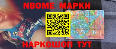 ГАЛЛЮЦИНОГЕННЫЕ ГРИБЫ Краснокаменск