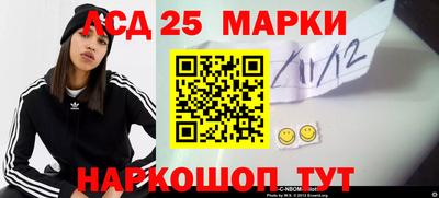mdma Краснознаменск