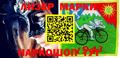 Альфа ПВП Краснодар