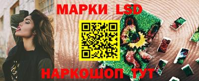 Альфа ПВП Краснодар