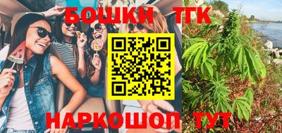 mdma Краснознаменск