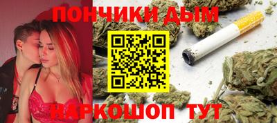 Альфа ПВП Краснодар