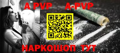 ГАЛЛЮЦИНОГЕННЫЕ ГРИБЫ Краснокаменск