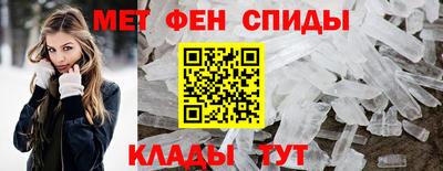 mdma Краснознаменск