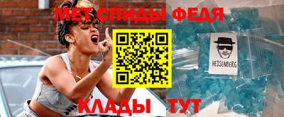 Альфа ПВП Краснодар