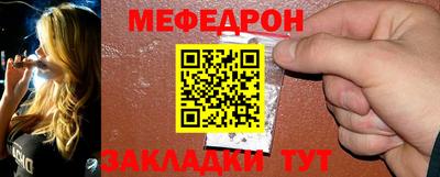 Альфа ПВП Краснодар