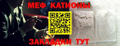 Альфа ПВП Краснодар